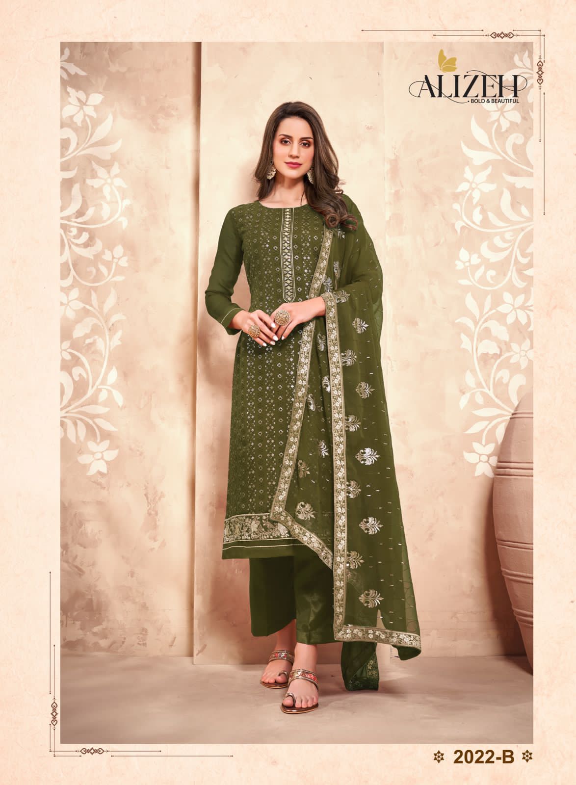 Design - 2022 B